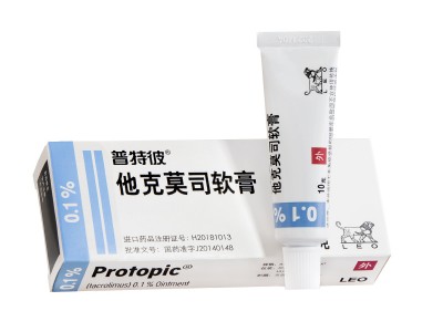普特彼（他克莫司软膏） 图 3